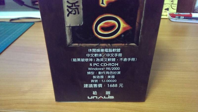 IMAG0630.jpg