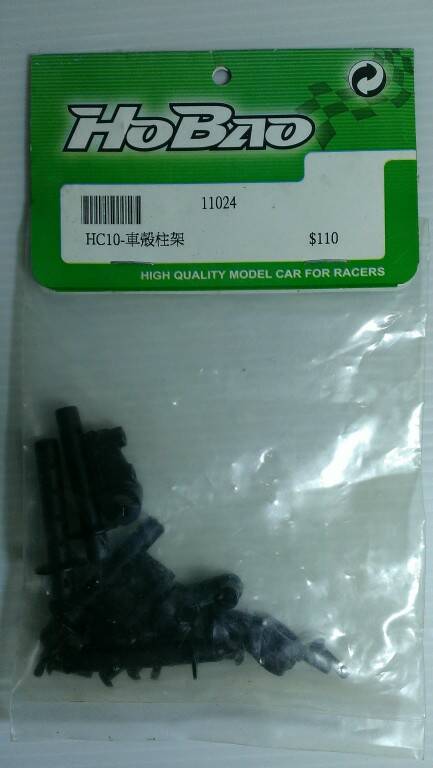 2013-10-22 23.54.21.jpg