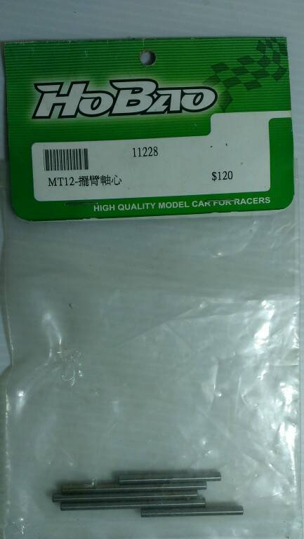 2013-10-22 23.54.30.jpg