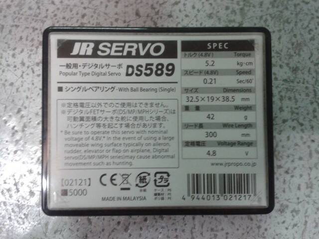20131023_070828.jpg