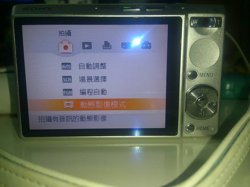 2012-12-06 16.08.41.jpg