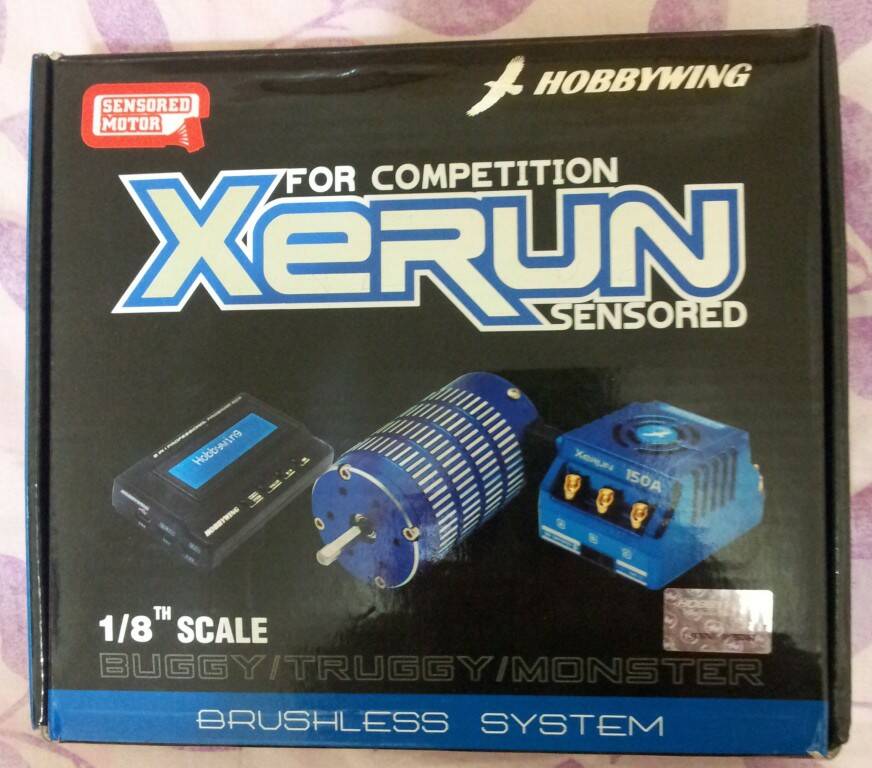 好盈電變外包裝