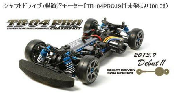 tb04pro.jpg