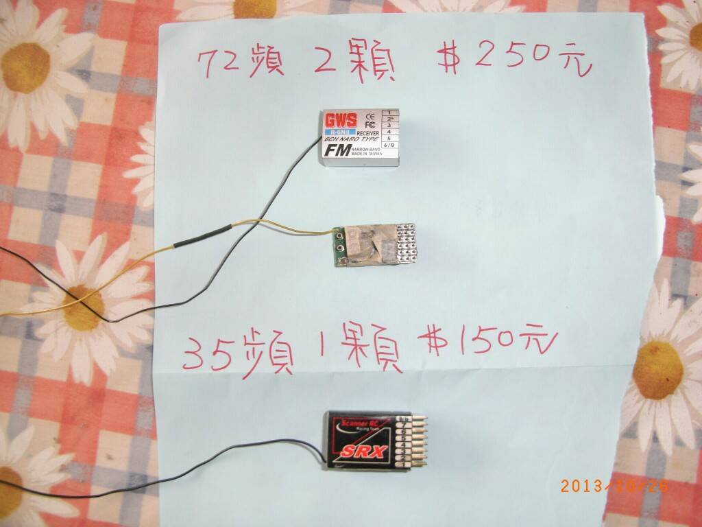 RIMG0001.jpg