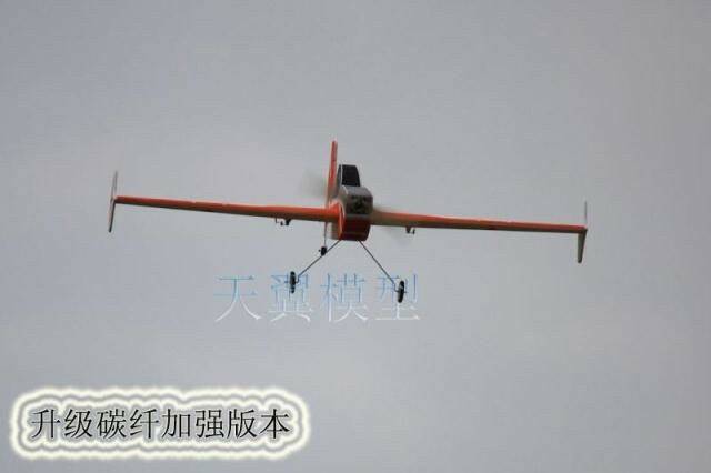 48寸MXS B-2.jpg