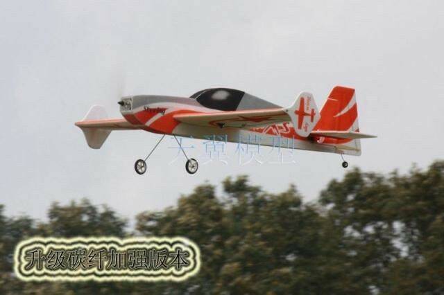 48寸MXS B-5.jpg
