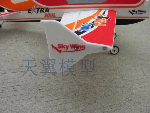 48寸EXTRA B-3.jpg