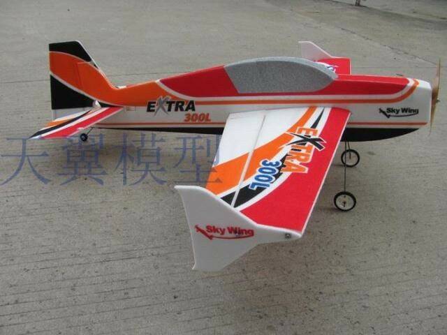 48寸EXTRA B-4.jpg