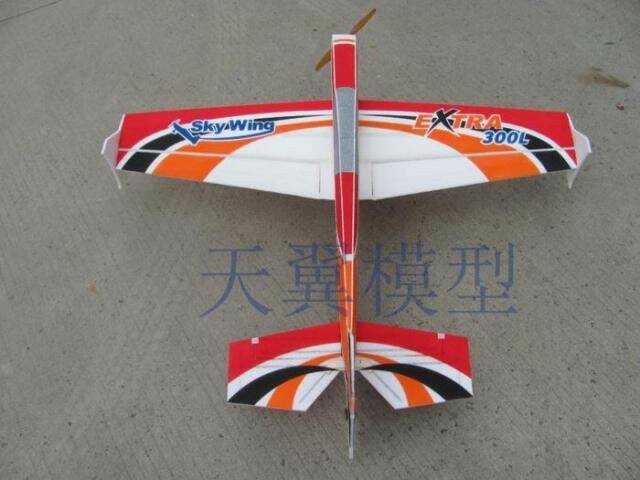 48寸EXTRA B-5.jpg