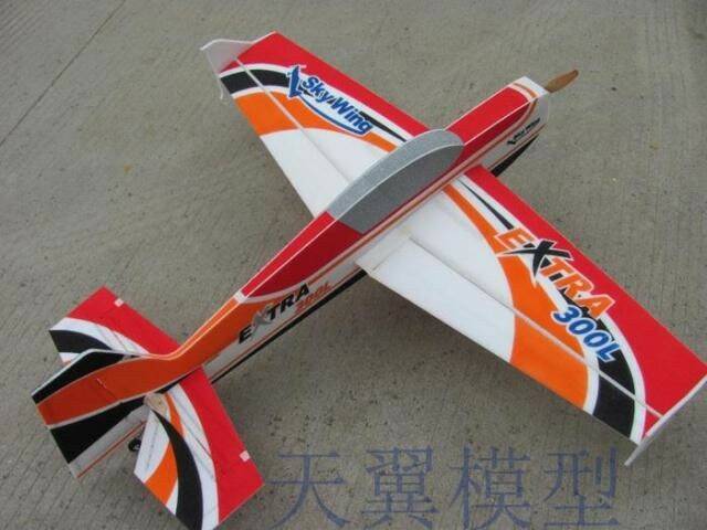 48寸EXTRA B-6.jpg