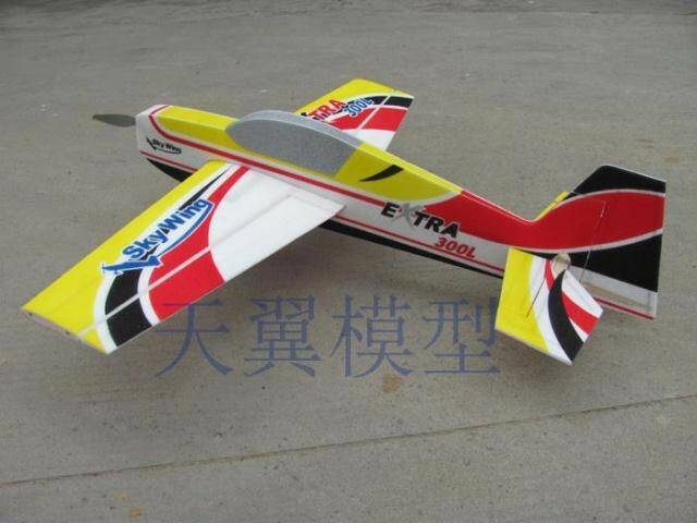 48寸EXTRA A-1.jpg