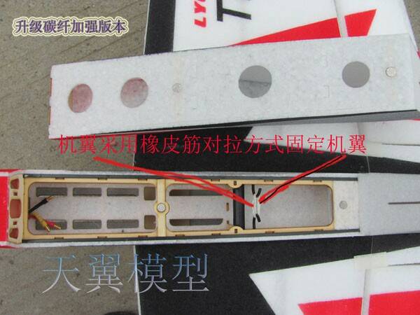 48寸EXTRA B-15.jpg