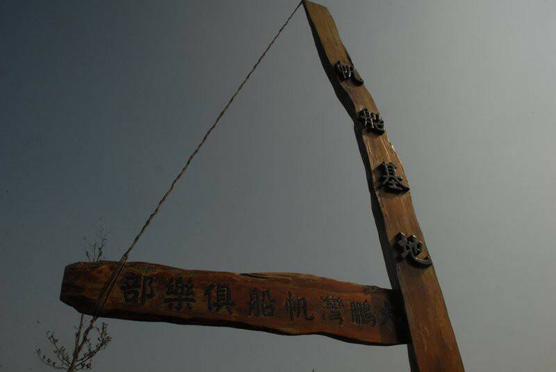 m_DSC_8642.JPG