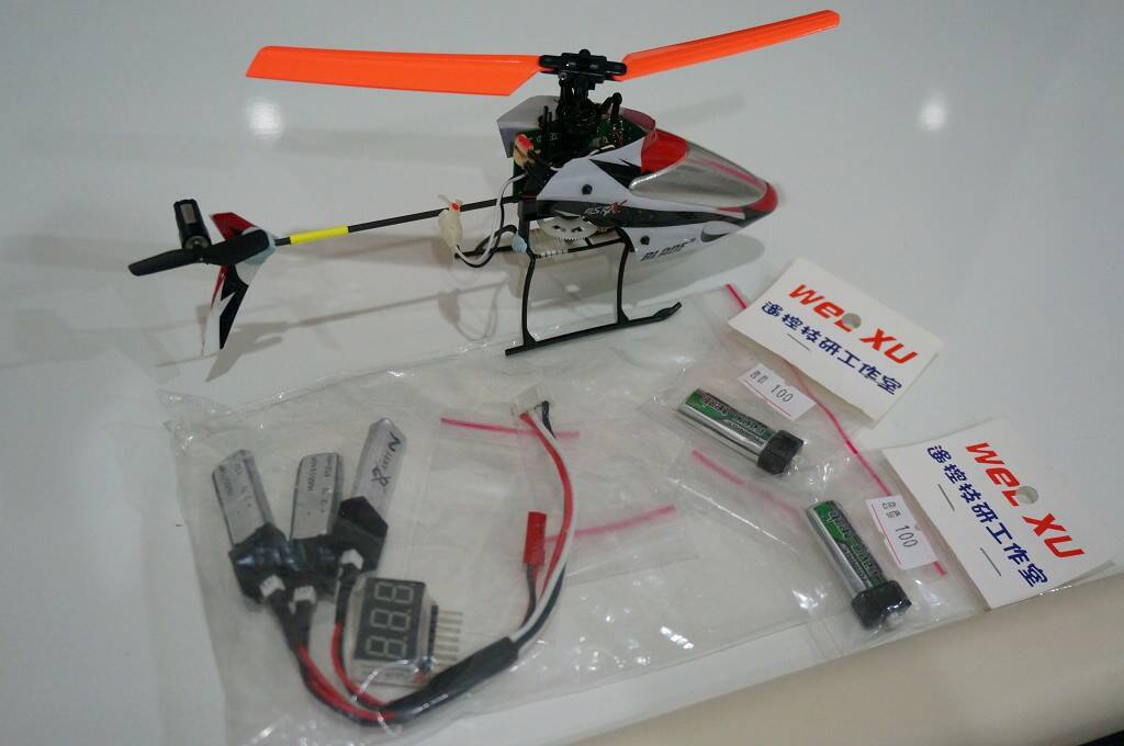 nEO_IMG_DSC02621.jpg