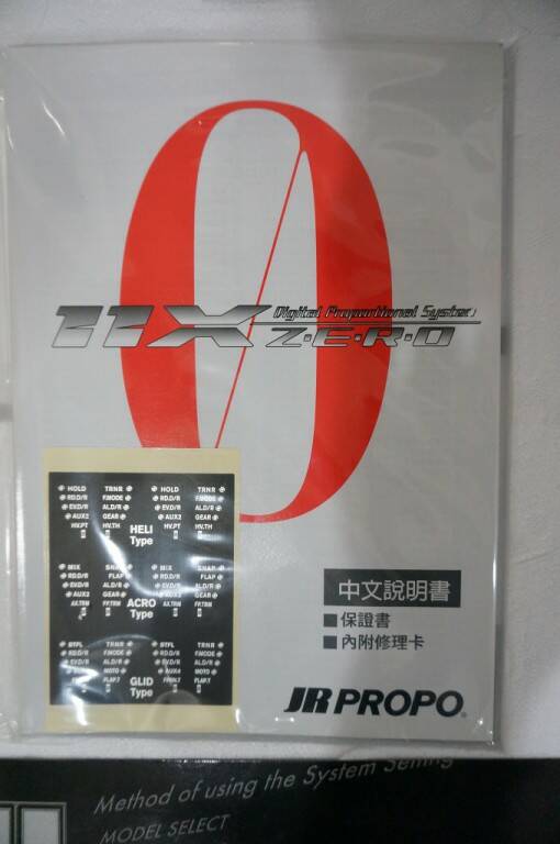 nEO_IMG_DSC02605.jpg