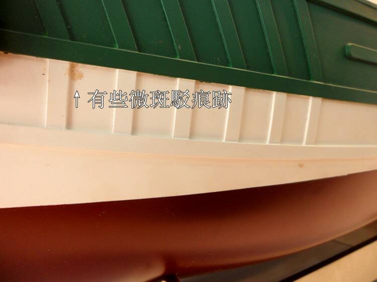 蝦船-2.jpg