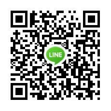 LINE id   chiange122.jpg