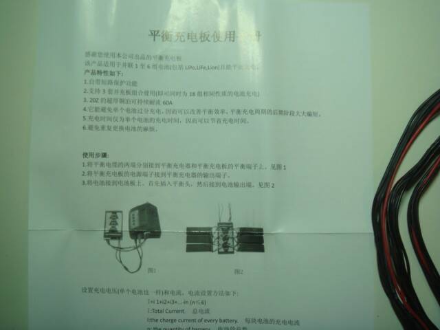 DSC08583.JPG