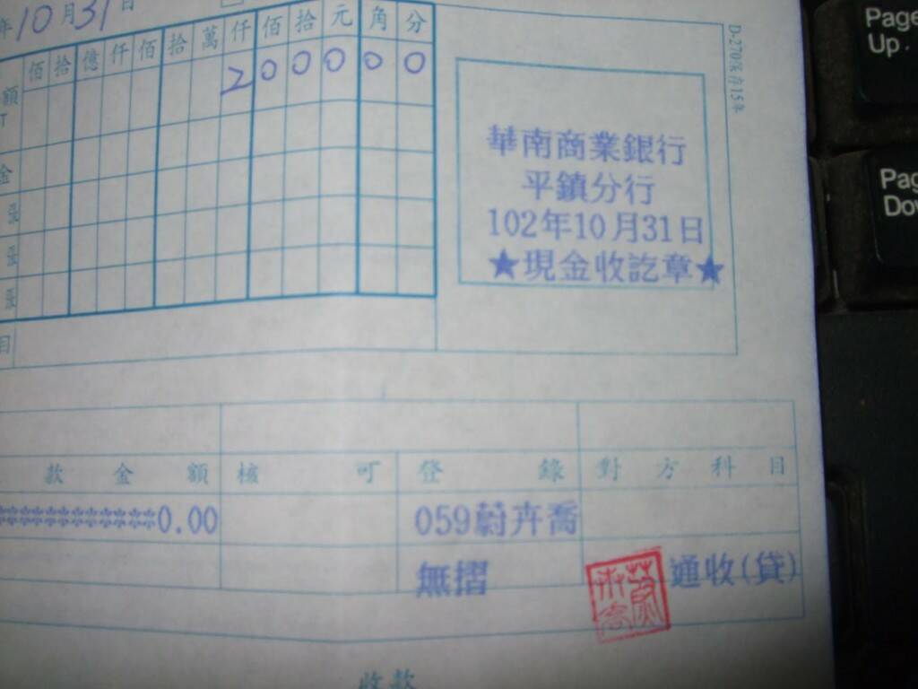 135204vxx6xwzggyzbuup8.jpg