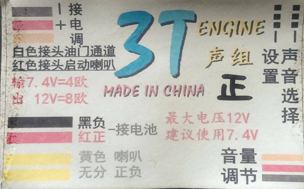 貼紙.jpg