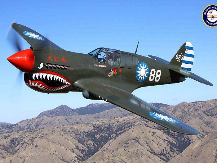 p-40_kittyhawk_wallpaper__yvt2_700x525.jpg