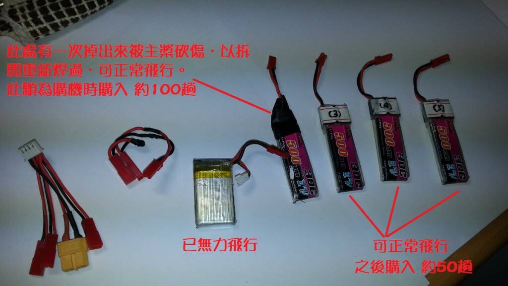 2013-11-04 19.09.02.jpg