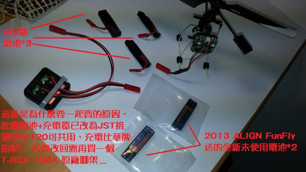 2013-11-04 19.35.07.jpg