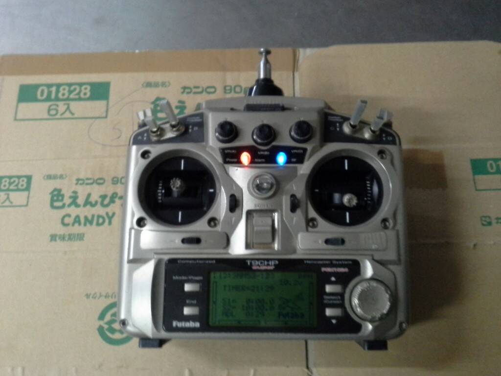20131106_040905.jpg