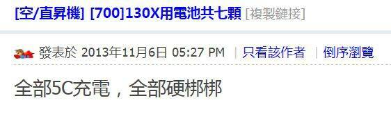 擷取.JPG
