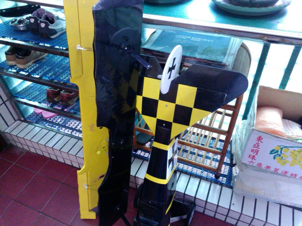 IMG_20131107_162842.jpg