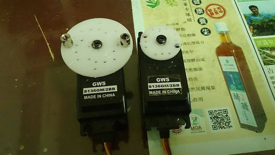 gws收腳