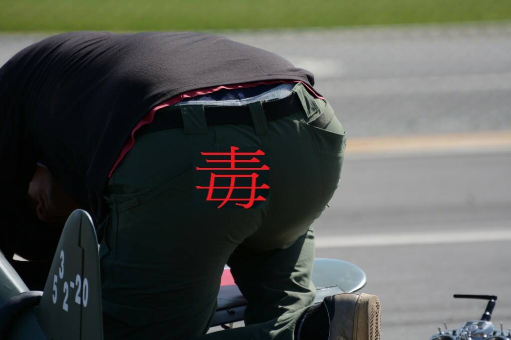 DSC_0304.JPG