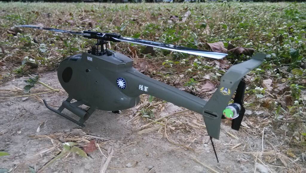 mCPX MD-500