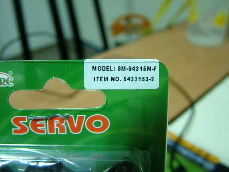 SERVO 4315-1_調整大小.jpg