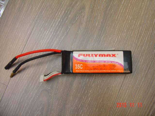 14.8_2600mah-1.JPG