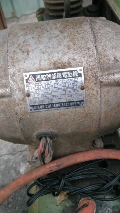 IMG_20131112_171608.8AA1.jpg