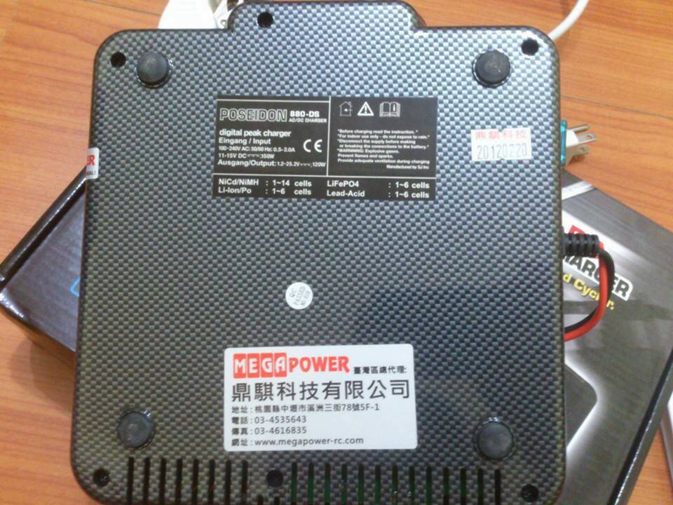 公司貨有保障