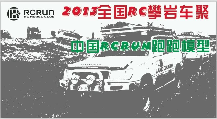 QQ图片20131116110232.jpg