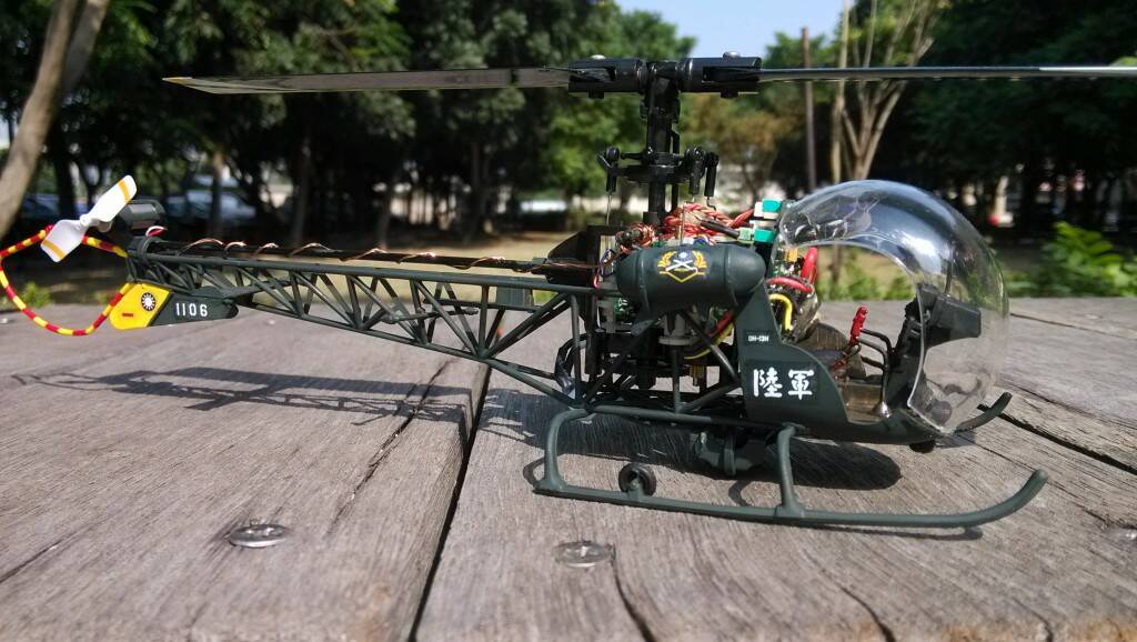 H-13H (mcpx)