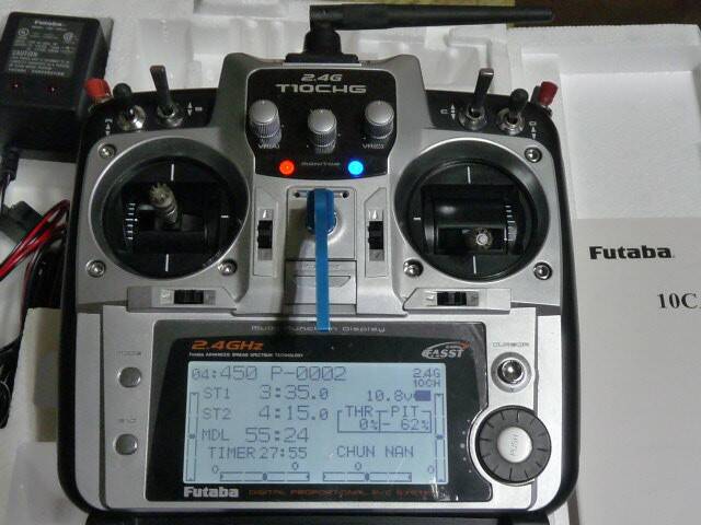 P1050821.JPG
