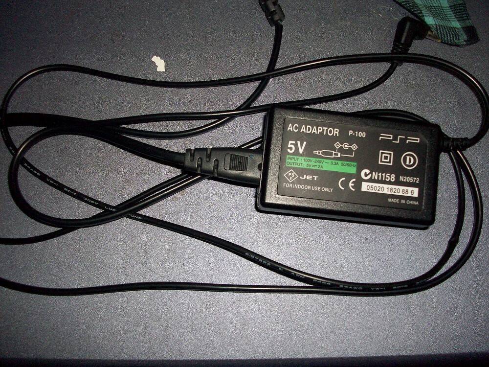 充電器