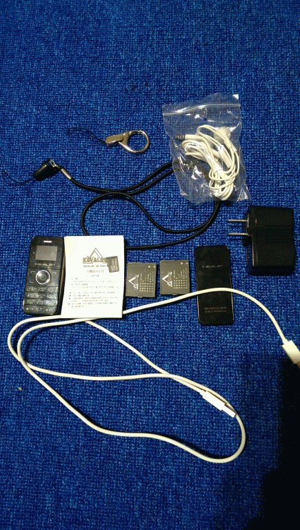 IMAG0122.gif