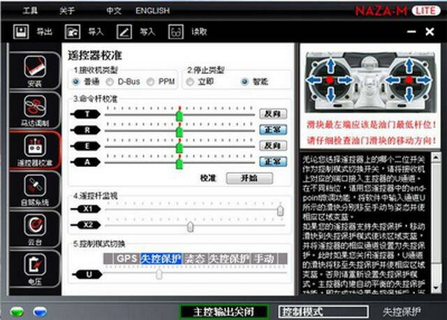 擷取.JPG