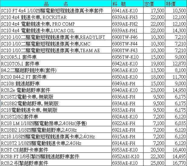 未命名.JPG