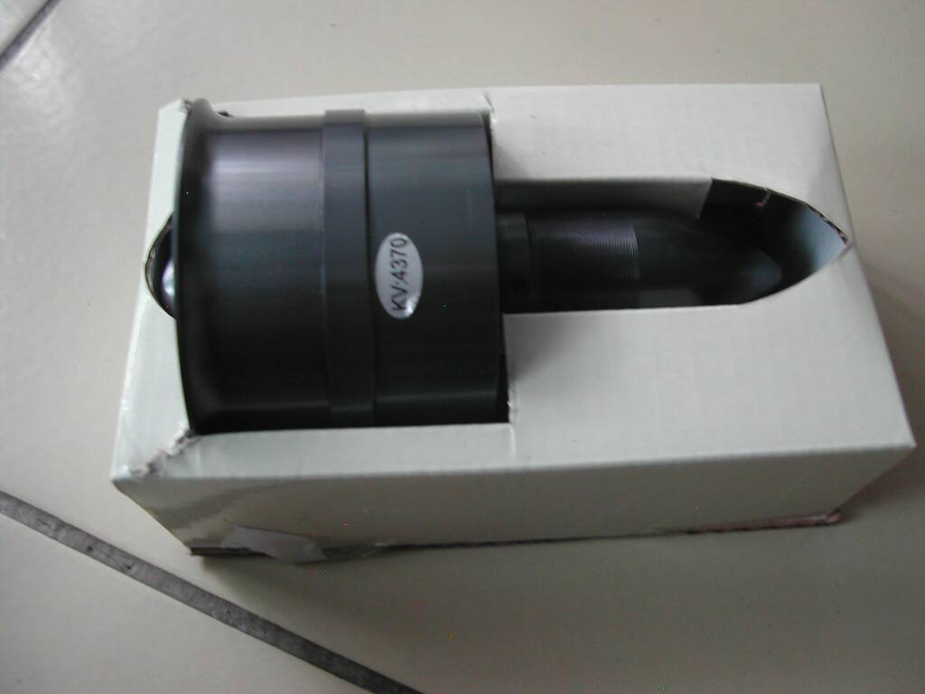 全新金屬導風扇1400