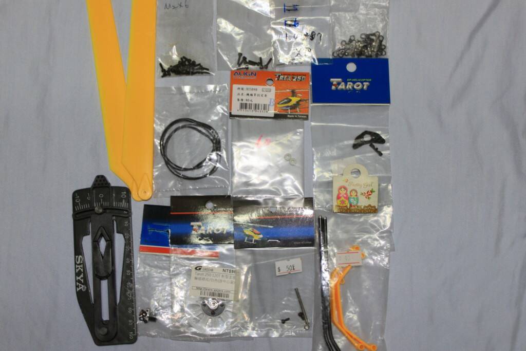 3.一些250備料 249 (孤大預定)