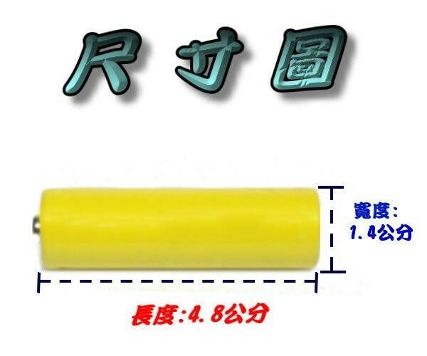 21308223596089_790.jpg
