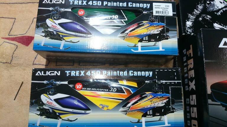450 pro 機頭罩.jpg