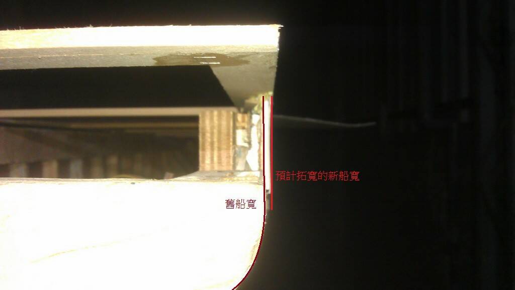 IMAG0597.jpg