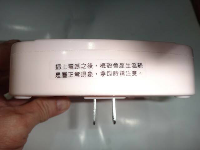 DSC02846.JPG
